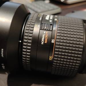 Nikon AF 28-105 f3.5-4.5D