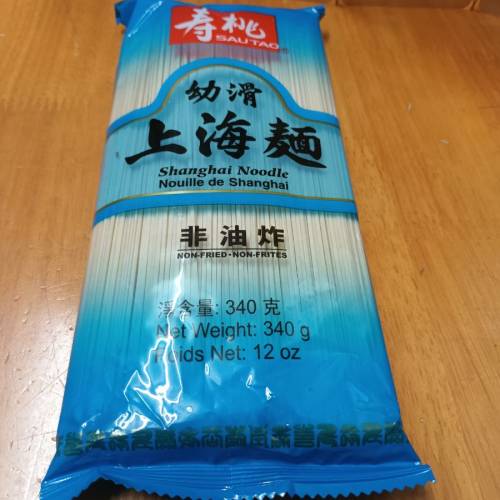 全新壽桃牌上海麵340g $5
