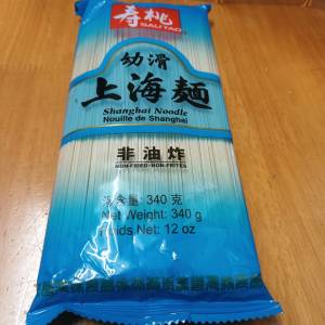 全新壽桃牌上海麵340g $5