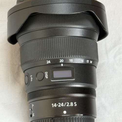Nikon Z 14-24 2.8 S