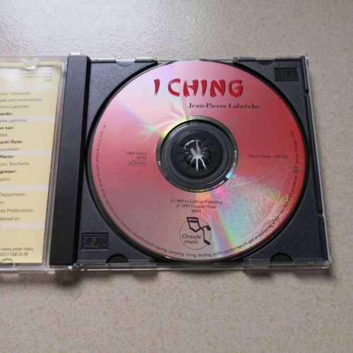 Music For I CHING 易經