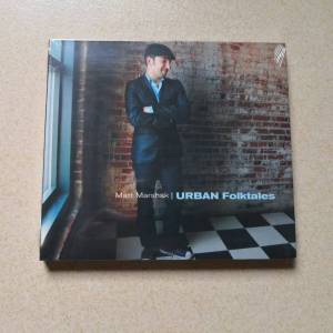 Matt Marshak / URBAN FOLKTALES