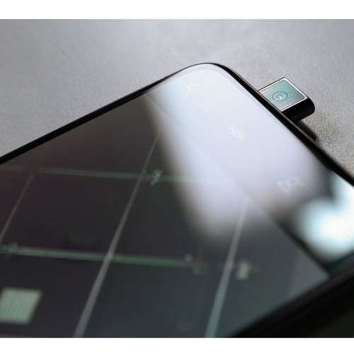 Vivo NEX 8+128