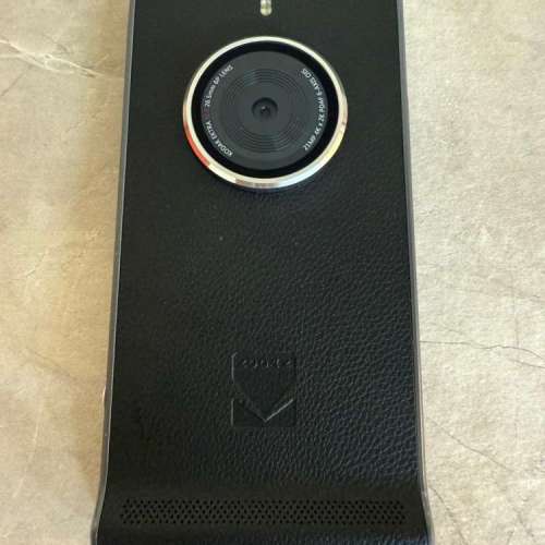 Kodak Ektra Mobile Phone