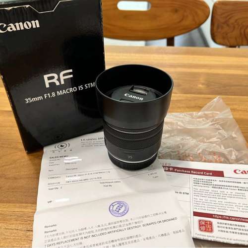 Canon RF 35mm f/1.8 35 f1.8 f 1.8 MACRO IS STM