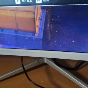24吋高清窄邊框電腦屏幕