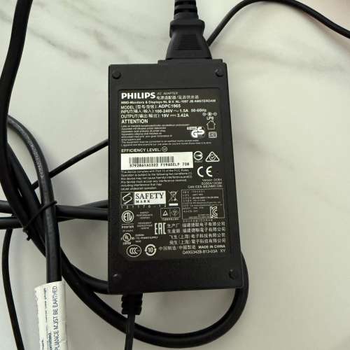 (內置喇叭,文書一流) Philips 1080p Monitor  IPS 234E5QHAB/69