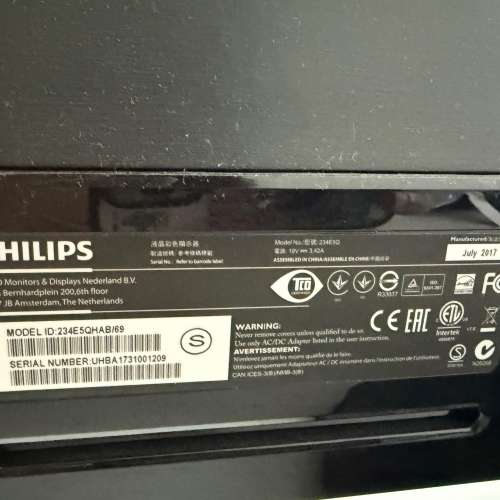 (內置喇叭,文書一流) Philips 1080p Monitor  IPS 234E5QHAB/69