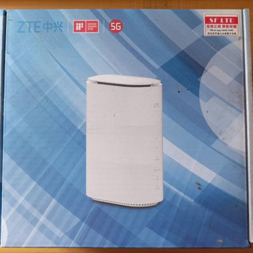 ZTE MC801A 5G Router