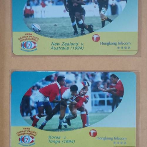 香港 七人欖球賽 電話卡