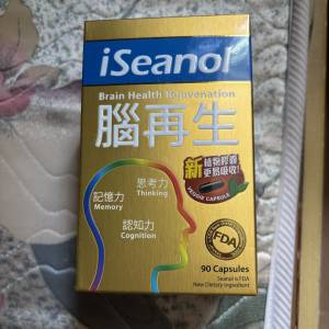 Iseanol腦再生海藻精華膠囊 90粒