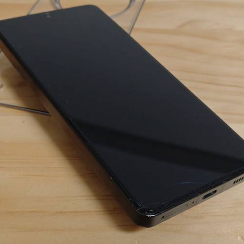 Nubia z50s pro 16/1T
