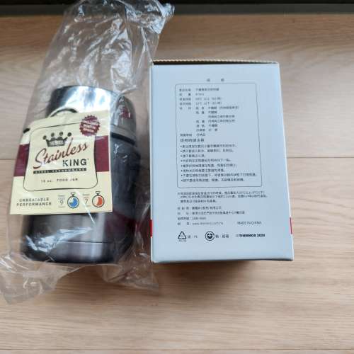 Thermos膳魔師470毫升真空燜燒罐 - 銀灰色