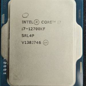 Intel i7 12700KF