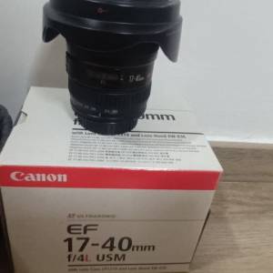 Canon EF 17-40 f4