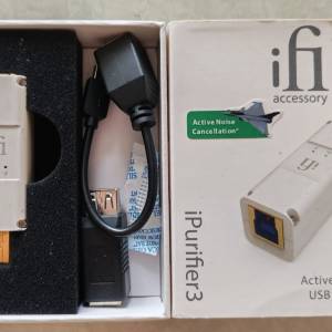 Ifi iPurifier 3