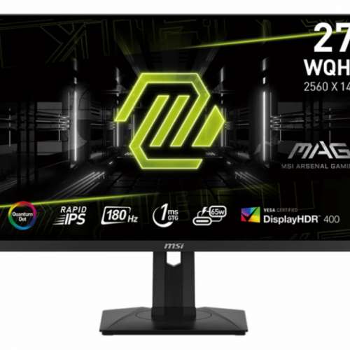 全新 MSI MAG274QRF-QD E2 27" 2K 180Hz / MAG 271QPX QD-OLED E2 27" 2K 240Hz