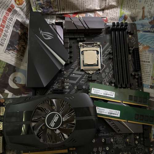 intel i7-8700 + Asus H370-F gaming + Asus GTX 1050 TI + 8GB RAM X2