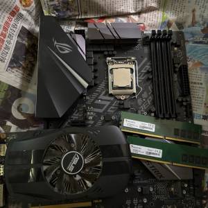 intel i7-8700 + Asus H370-F gaming + Asus GTX 1050 TI + 8GB RAM X2