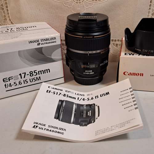 CANON EF-S 17-85 4-5.6 IS USM 差不多全新