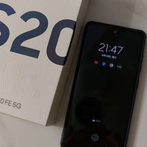 Samsung S20 FE