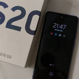 Samsung S20 FE