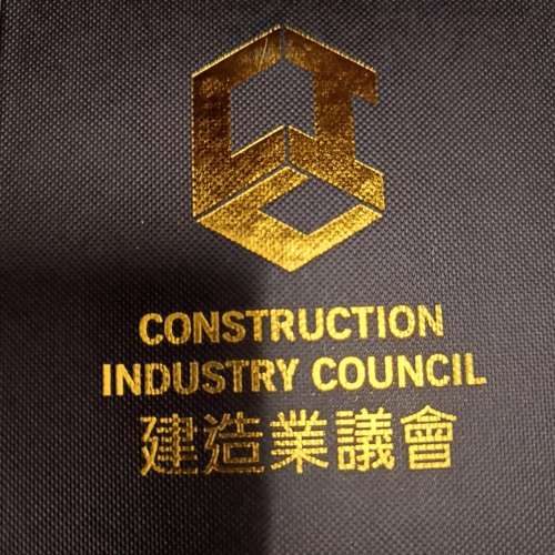 無線手機充電器