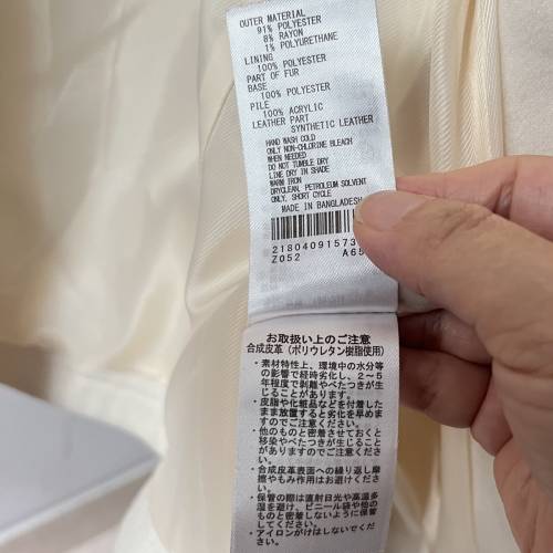 Earth Music and Ecology special edition coat外套