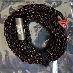 Norne Audio Vygarde v3 1.8m