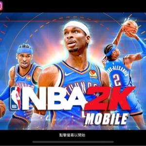 2kmobeil