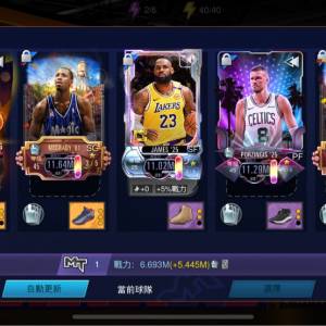 nba