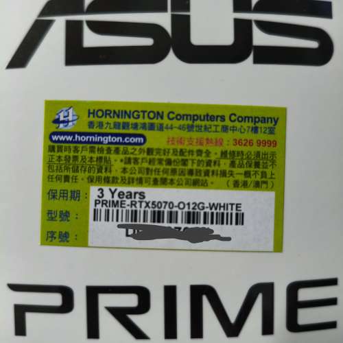 95% new Asus Prime RTX5070 OC 白色