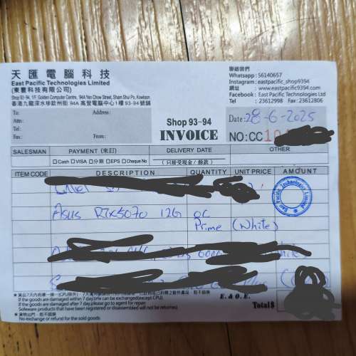 95% new Asus Prime RTX5070 OC 白色