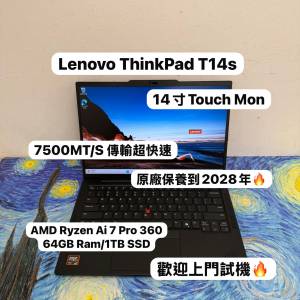 (7500 MT/s Ram Touch Mon聯想頂配商務薄機🔥T14S )Lenovo 超薄靚機 ThinkPad T14s...
