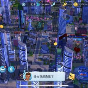 SimCity