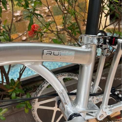 2025 鋁合金款 RUHM PRO C (PRO 1) 7速 C剎 16吋349 折叠車 送前後蛙燈叮叮