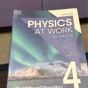 Physics At Work 4 Thrid Edition