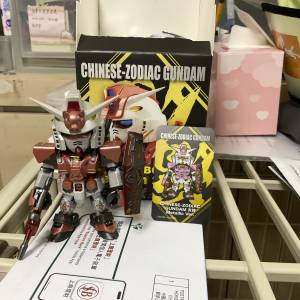 十二生肖高達盲盒 (豬生肖）