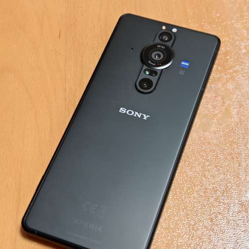 Sony Xperia Pro-I 512GB
