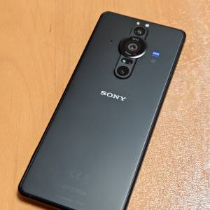 Sony Xperia Pro-I 512GB