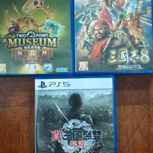 PS5 三國誌8,無雙起源，博物館