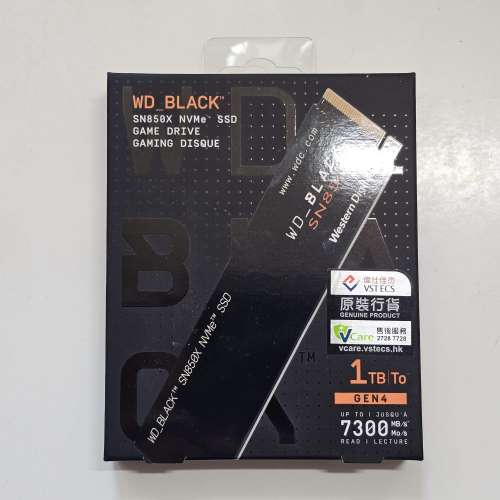WD_BLACK SN850X 1TB SSD 固態硬碟