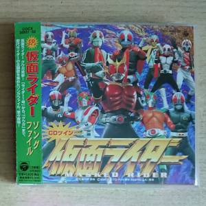 幪面超人song & data file雙CD集
