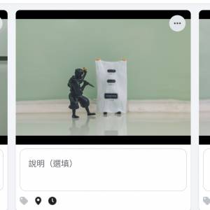 set toys