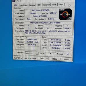 Ryzen 7 5800X3D AM4 CPU