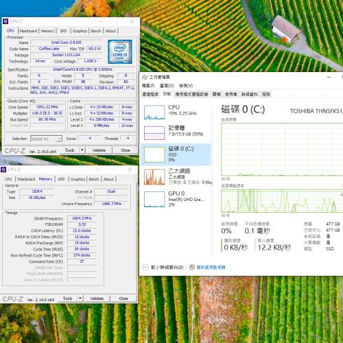 (天水圍)電腦主機 Desktop B365 ITX PC  靜音 桌上電腦 準系統HTPC Intel i3-8100|...