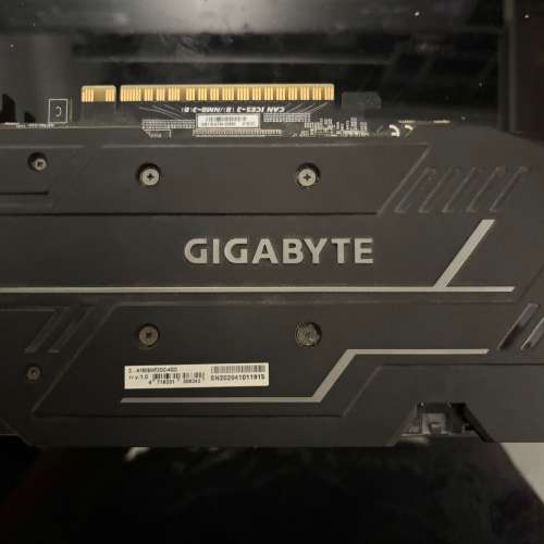 Gigabyte 1650 Super WINDFORCE 4G