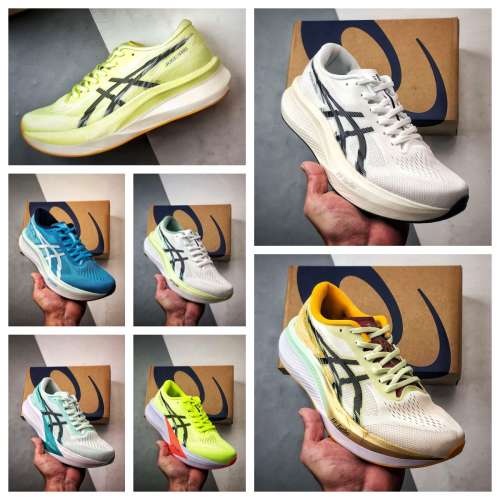 Asics Magic Speed 4 熒光黃 輕量減震碳板競速跑步鞋 size：36 37 38 39 39.5 40 4...