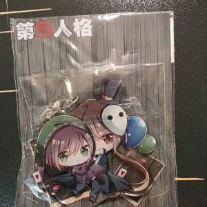 第五人格 - 傑克傭兵CP - 鎖匙扣兼立牌