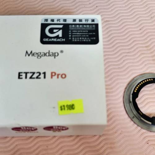 megadap  eftz21  pro